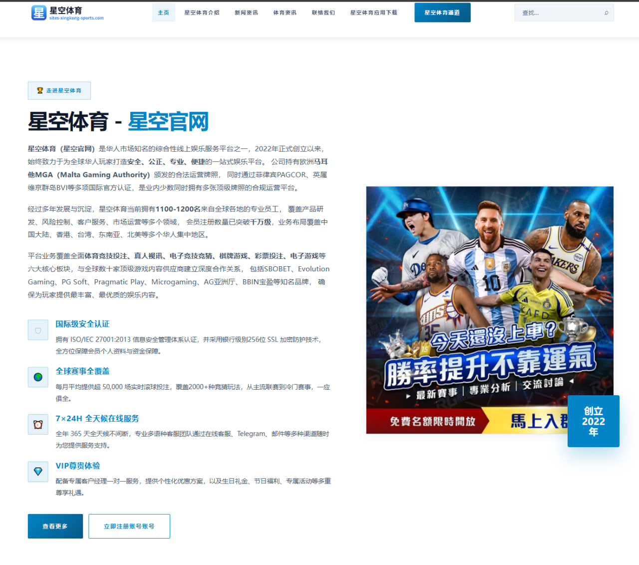 Booker出书引发热议 布克举办首部书籍发布会定价57点50刀